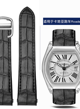 适配卡地亚Roadster跑车系列表带W6206018尼龙鳄鱼纹快拆手表带男