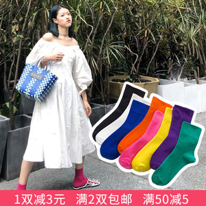 玫红紫色橘色港风袜子女中筒袜韩版mona同款纯色情侣棉袜 3双包邮
