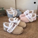 荔枝公园费尔岛加绒博肯鞋女2025冬季新款保暖毛毛鞋棉鞋拖鞋外穿