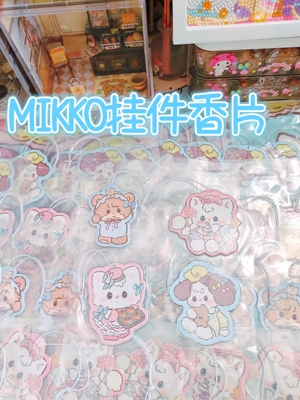 卡通mikko猫猫车载香水片挂件香片室内衣橱持久留香香水片香氛片