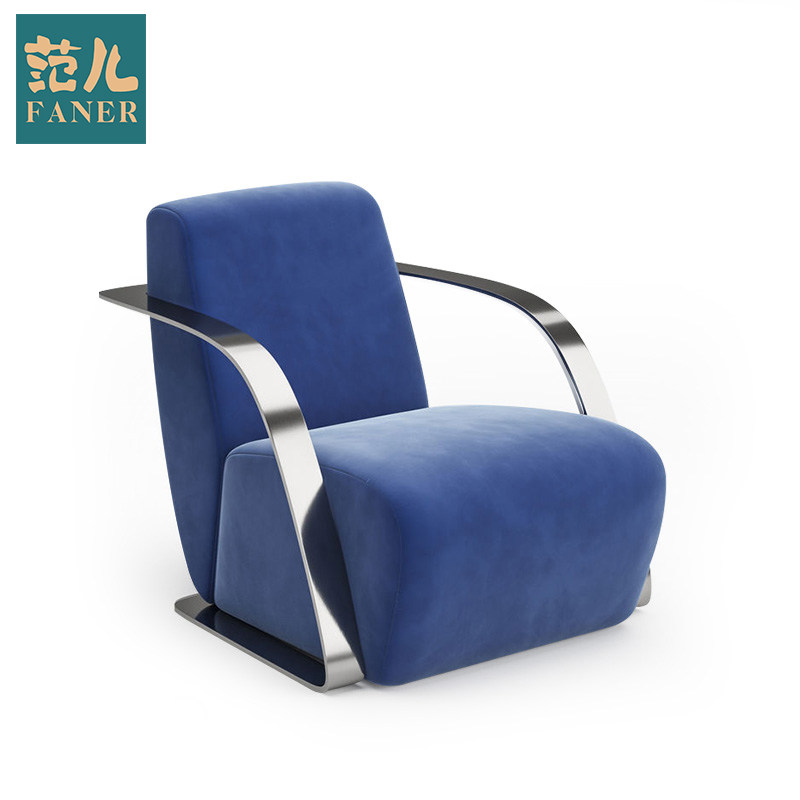 范儿家具休闲椅工厂直销