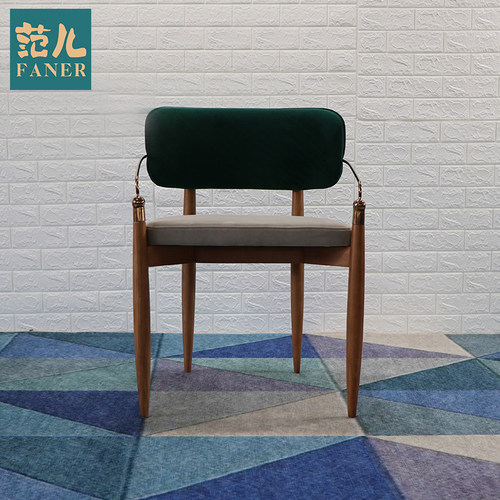设计师实木组合餐椅轻奢定制