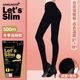 韩国letsslim压力显瘦腿袜双层加绒加厚打底裤 女秋冬连裤 袜500m