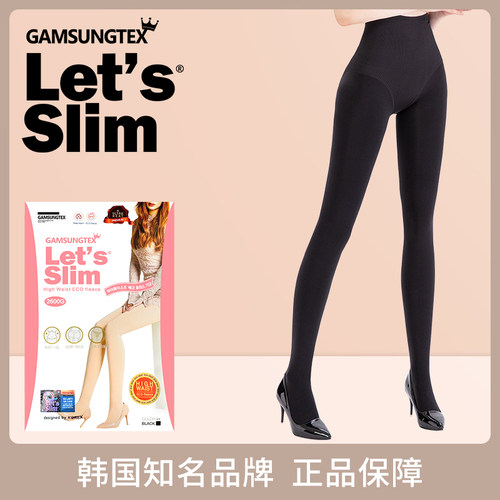 韩国gam肉色加厚秋冬美腿丝袜