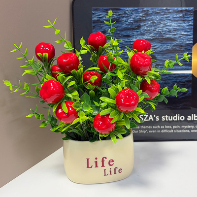 摆设装饰品向日葵花束室内红果