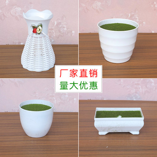 北欧小清新塑料花瓶防摔家居插花器客厅桌面装饰品摆件花盆花艺