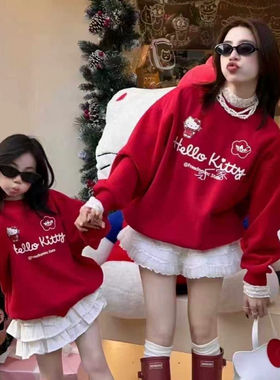 美妞之城 女童洋气新年红色加绒一体绒卫衣打底 冬季新款童装