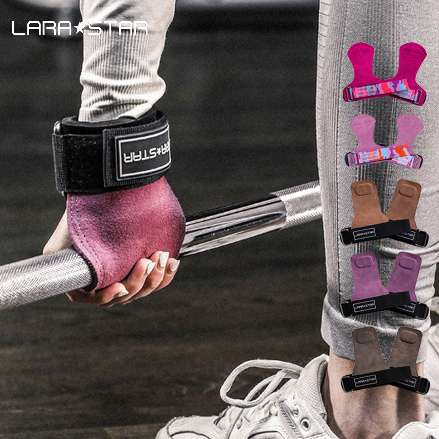 劳拉牛皮硬拉助力带健身护掌护腕手套女单杠引体向上防滑握力带男