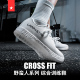 劳拉之星0087野蛮人系列Crossfit综合训练鞋 健身力量举重深蹲硬拉