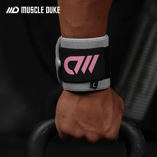 Muscleduke健身运动护腕新品上新