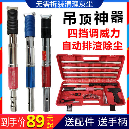 吊顶神器射钉枪消音王射钉器枪头一体炮钉枪木工全自动钢钉打钉枪
