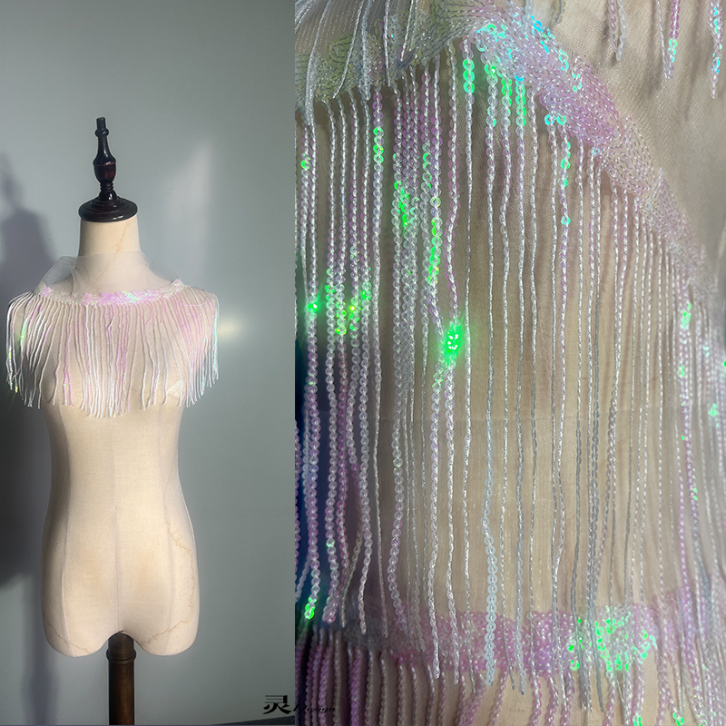 DIY花边辅料渐变流苏亮片