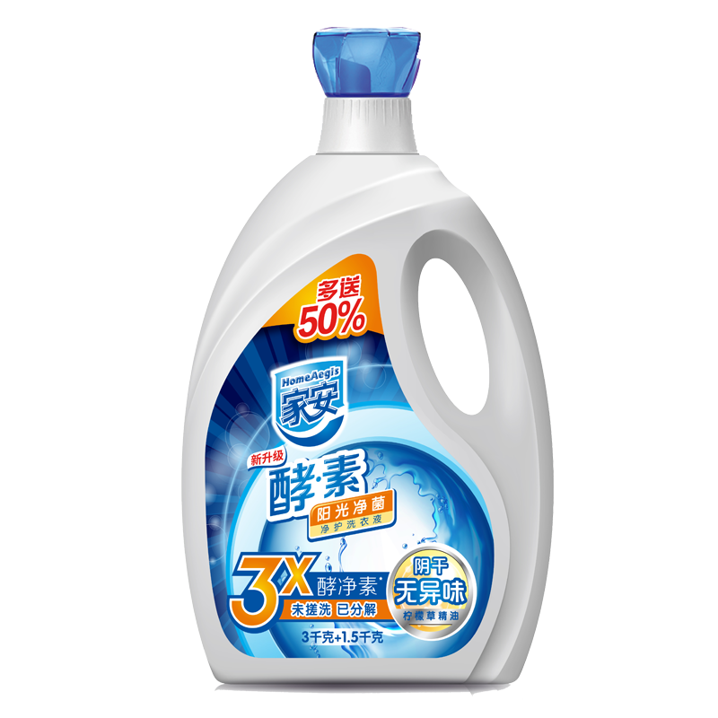 家安酵素除菌洗衣液10kg组合装