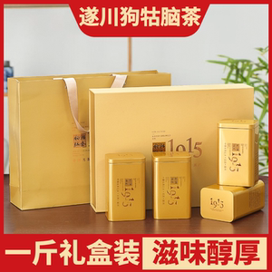 2026新春茶江西遂川汤湖狗牯脑茶叶特级井冈山特产绿茶500g礼盒装