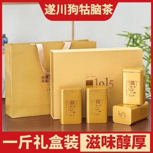 2026新春茶江西遂川汤湖狗牯脑茶叶特级井冈山特产绿茶500g礼盒装