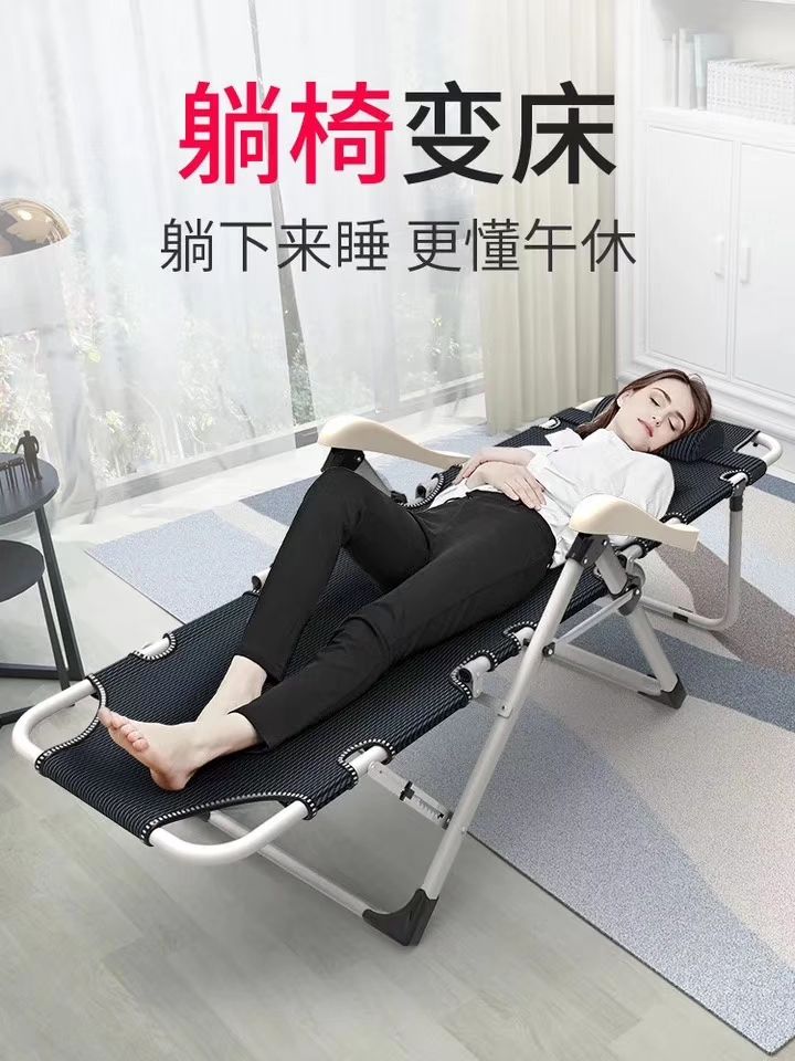 Enhanced deck chair Folding chair Lunch bed the elderly deck chair pregnant woman deck chair to work in an office Siesta chair Massage Chairin the Residential furniture , Class Seats , Chairs , Folding chairs/Deck chair  category - from Buy2taobao.com to provide professional Taobao agent buy service