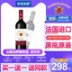 进口干红葡萄酒红酒13.5℃ 法国GCF原瓶原装 法国波尔多AOC级