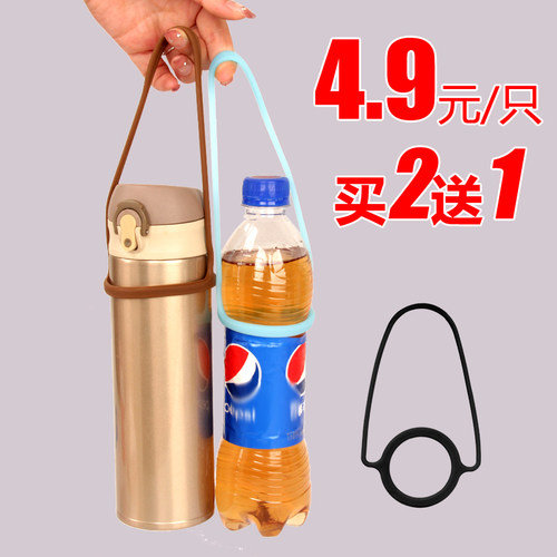 咖啡杯拎绳手提随行创意杯袋