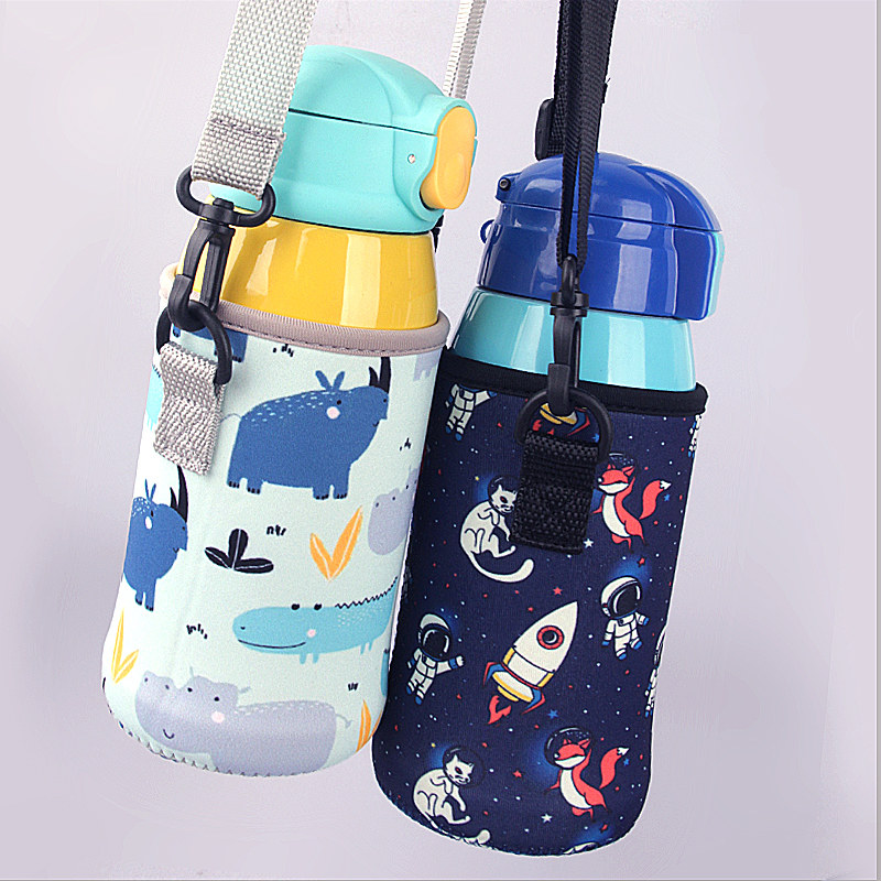 儿童保温杯杯套玻璃杯套水杯隔热水壶袋子背带便携保护套8-9cm,餐饮具,杯套,淘宝优惠券,粉丝福利购,淘宝优惠卷