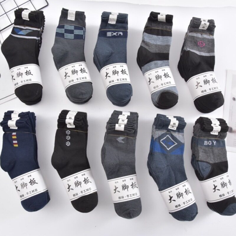 秋冬男士大脚板袜子中筒赠品袜加厚大码中老年保暖地摊足浴上班袜