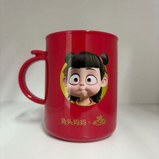 兔头妈妈儿童漱口水杯哪吒款刷牙杯子卡通塑料漱口杯女孩儿童宝宝