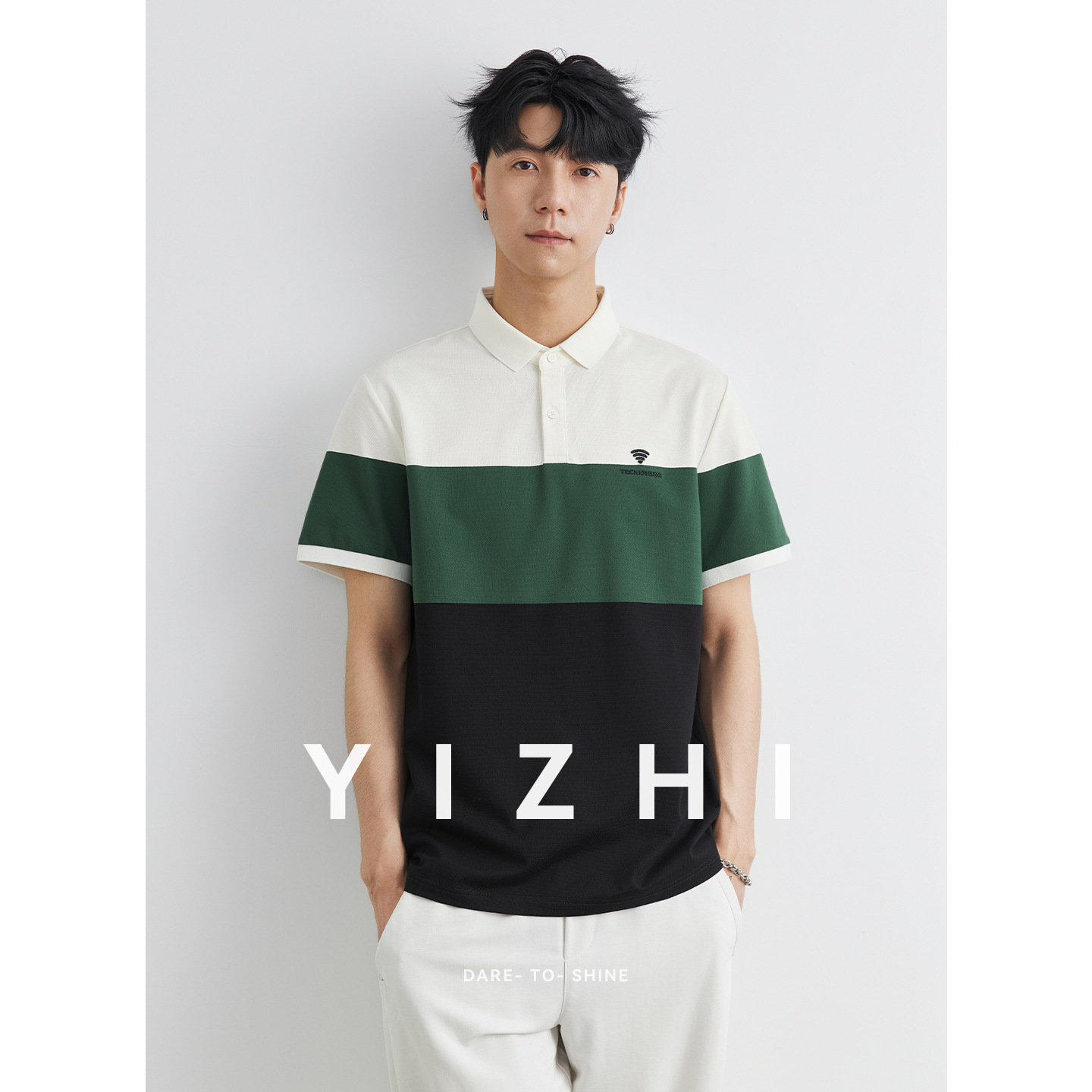 亦止男装撞色POLO衫男短袖t恤夏季潮牌2025新款翻领时尚休闲体恤