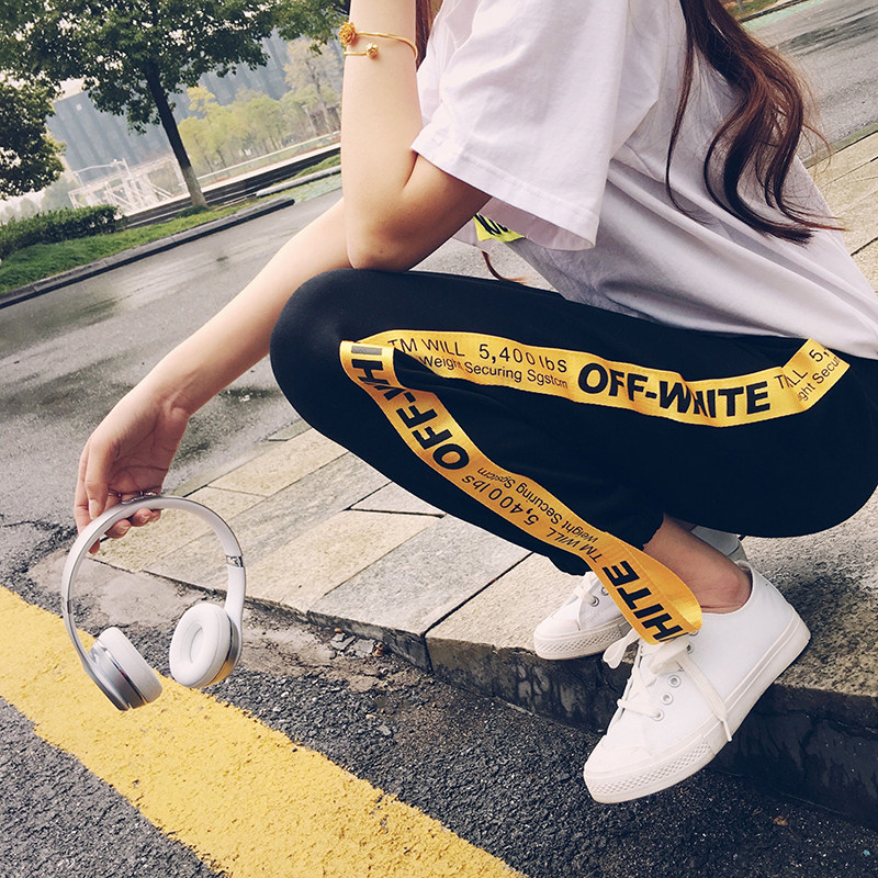 bf Sports pants Bokuanxia 2017 new pattern Korean Edition student chic Easy leisure time Haren pantsin the Women's clothing/Boutique , Pants , Casual pants  category - from Buy2taobao.com to provide professional Taobao agent buy service