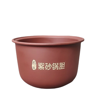 原装紫砂锅胆养生紫砂内胆