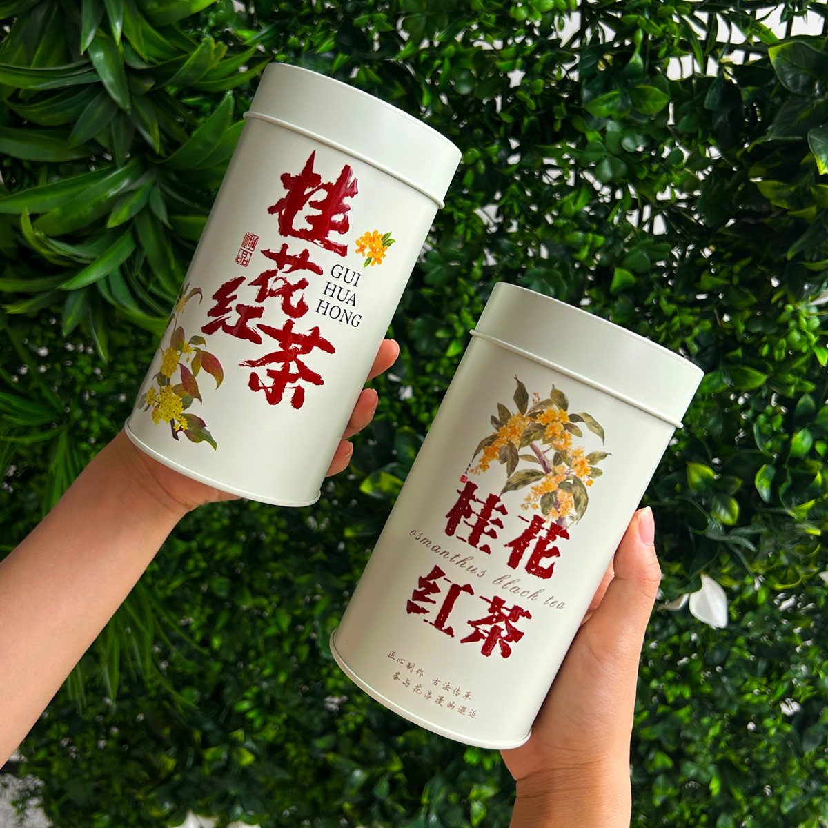 国风茶叶罐马口铁密封罐桂花红茶125g通用包装盒茶叶铁盒可定制