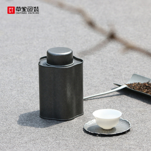 复古梅花形状茶叶罐金属密封铁盒通用包装盒铁罐定制草堂包装
