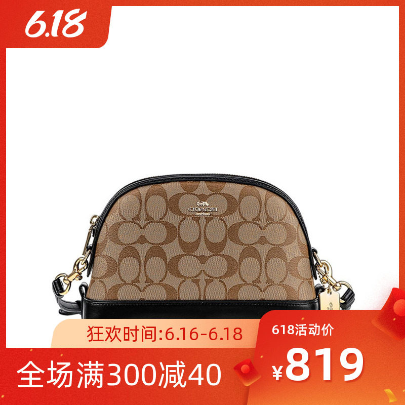COACH蔻驰2020年新款coach女包黑色贝壳包单肩斜挎小贝壳包迷你号