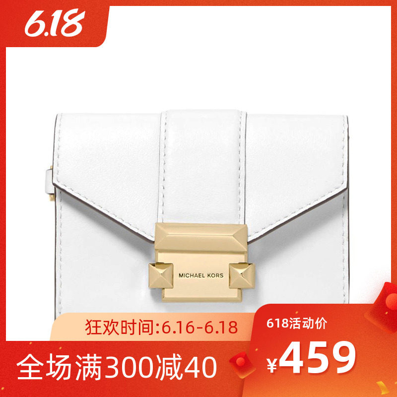 MK 2020新款Whitney系列女士真皮短款小钱包可爱手拿钱夹带卡包