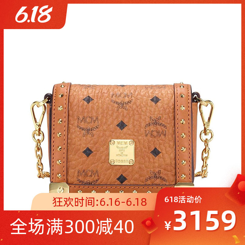 MCM女士时尚百搭小巧箱子单肩包箱子包 MYLASBN02