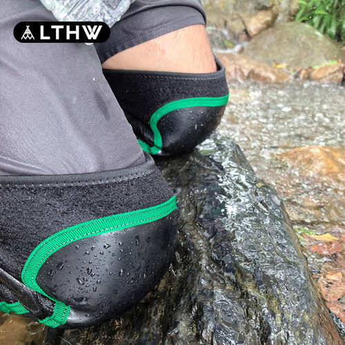 LTHW旅腾运动防撞护膝盖徒步登山防磕碰溯溪涉水防滑户外攀岩爬行