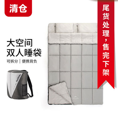 户外露营棉睡袋Naturehike