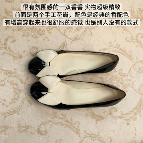 【benefanfan】JUE版香香中古花瓣内增高单鞋芭蕾舞鞋真皮鞋底