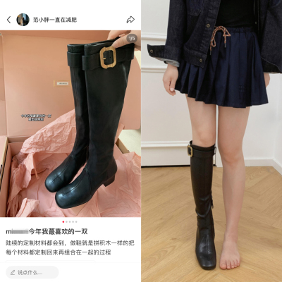 【benefanfan】刘浩存同款弹力高筒靴女瘦瘦长靴YB开发中跟靴