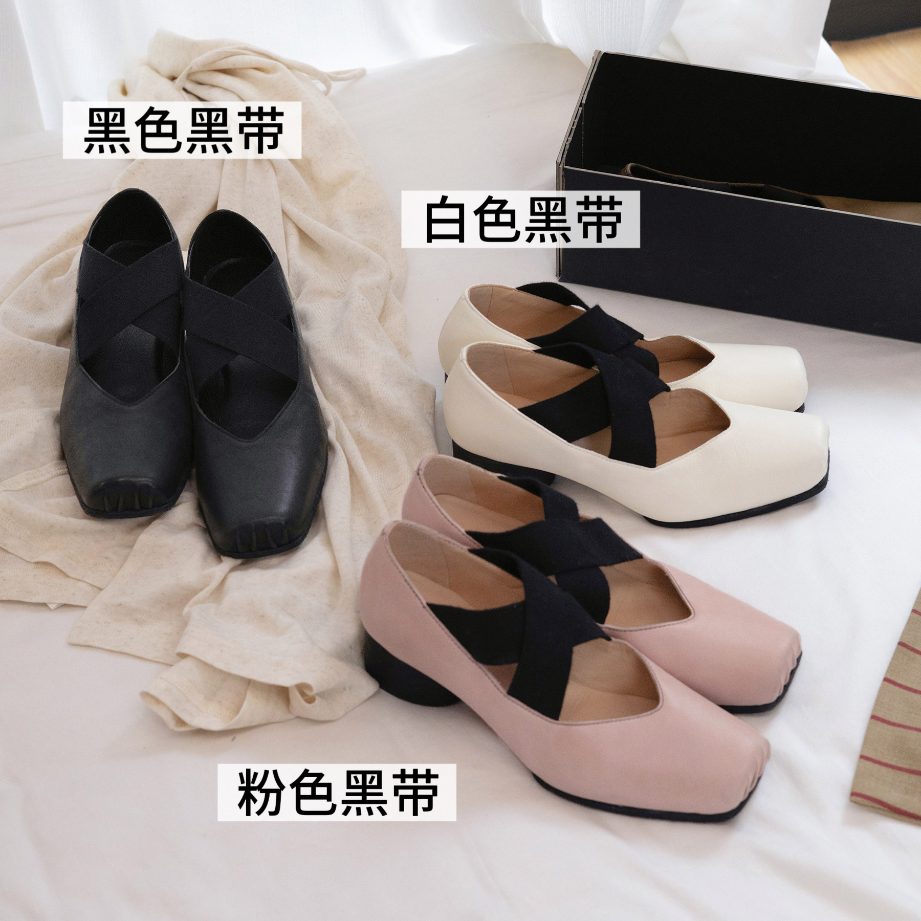 【benefanfan】um猪鼻子交叉带rose新色芭蕾舞鞋真皮鞋底固特异