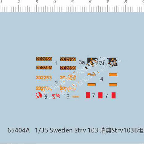 1/35 Sweden Strv 103 瑞典Strv103B坦克水贴 65404