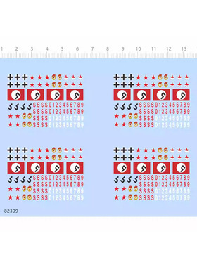 82309 1/72 比例苏联禁卫军tank坦克战车模型德国十字 水转印贴纸