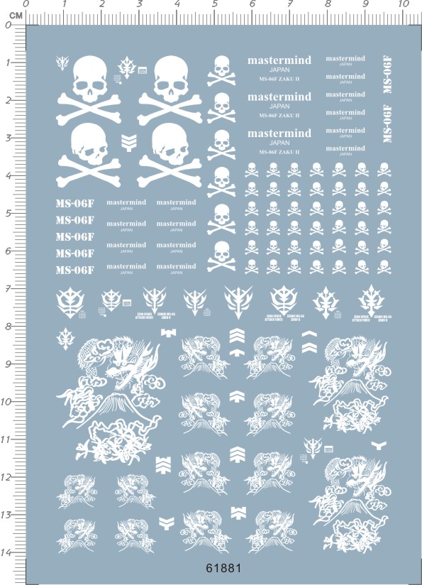 暗黑扎古量产型骷髅头