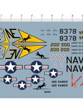 63093 1/72 F-4 F4 VF21 VF-21 战机模型水转印贴纸 7*10