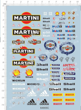 汽车模型 LOGO.品牌/车标/广告赞助商(合集).专用水贴 64905C