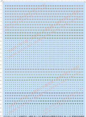 63335J 1/35 二战德国兵人8吨半履带运兵拖车坦克战车 水贴纸