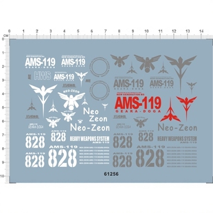 GD模型 MG 1/100 Geara Doga AMS-119 基拉多加.专用水贴纸 61256