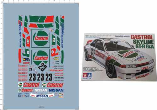汽车模型 1:24 CASTROL SKYLINE GT-R 32.专用水贴 64044