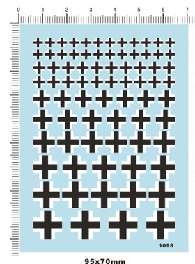 1098 机徽二战德军装甲教导师坦克35 水转印贴纸 7*10cm