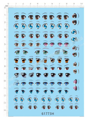 粘土手办人偶粘土软陶泥塑雕刻油泥陶艺眼睛眼珠水转印贴纸61773H