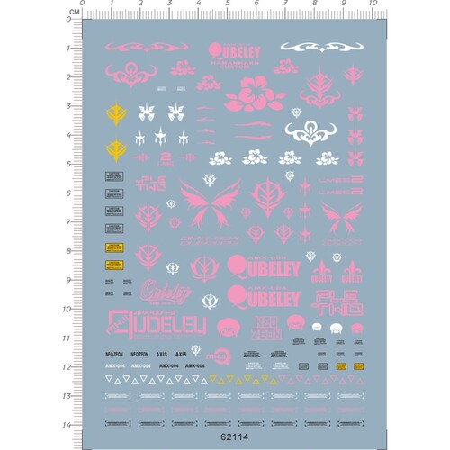 AMX-004 Qubeley Qubeky 卡碧尼gd水贴 62114-1007 HG