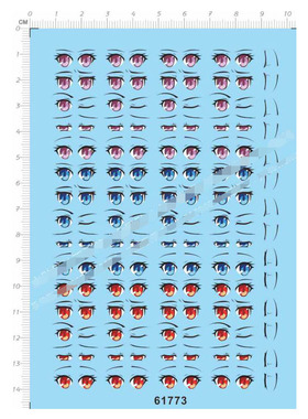 粘土手办人偶粘土软陶泥塑雕刻油泥陶艺眼睛眼珠水转印贴纸61773